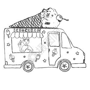 手绘冰淇淋车手画草图的冰奶油卡车 上面是阳人卖家和冰Cream锥壳顶部 与世隔绝美食商品食物巧克力香草商业动画片胡扯甜点焦糖插画