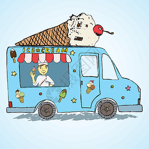 手绘冰淇淋车手画草图 冰奶卡车 彩色和玩乐与阳人卖家 在顶端商品冰淇淋机器奶油运输车轮商业甜点味道涂鸦插画