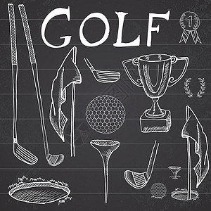奖杯素材素描高尔夫运动手绘素描集矢量插图 包括高尔夫球杆 球 T 恤 带旗帜的洞和奖杯 绘图涂鸦元素集合 黑板背景娱乐冠军游戏竞赛粉笔俱乐部背景