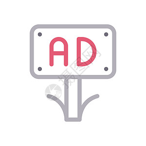 营销标识概念木板广告牌广告板困境框架路标插图横幅背景图片
