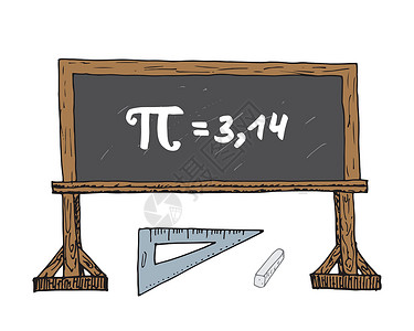 粉笔数字Pi 符号手画图标 学校黑板矢量插图上的 Grunge书法数学符号 孤立在白地上学习科学标识手绘教育草图数字大学粉笔几何学插画