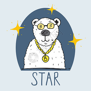 坐在星星上熊可爱熊手画草图 儿童矢量T恤印刷品设计图野生动物星星问候语女孩派对绘画动物荒野手绘男生设计图片