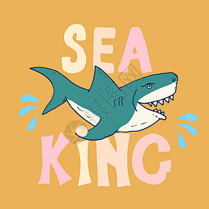 扁头鲨鱼剪切鲨鱼手画草图 T恤衫印刷品设计矢量插图荒野涂鸦绘画孩子打印危险手绘球座漫画海洋设计图片