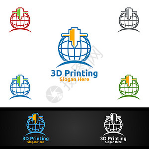globalGlobal 3D印刷公司 为媒体 零售 广告 报纸或书籍概念设计的矢量登戈设计生产网络杂志墨盒产品打印机技术海报流动艺术插画
