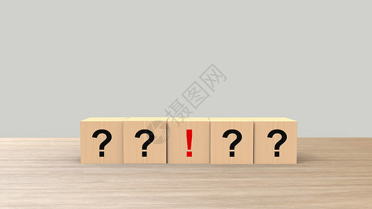 红色感叹号和黑色问号符号单词木制立方体在桌子上垂直于灰色光背景高清 模型 模板 文本的横幅复制空间 要小心 3d 渲染玩具字母出背景图片
