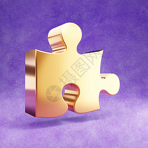 拼图图标 紫色天鹅绒背景上孤立的金色光泽拼图符号背景图片