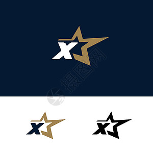 star带有 Star 设计元素的字母 X 标识模板 矢量插图 公司品牌身份插画