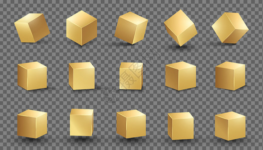 金色立方体 金盒金属形状 矢量方块集插图阴影长方形墙纸标识几何学正方形盒子黄色等距插画