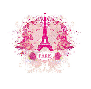 oh卡牌Eiffel 塔抽象卡牌框架红心艺术品艺术建筑相册纸板回忆夹子旅游设计图片