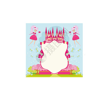 禅茶小仙子有小仙子的公平框架蝴蝶女孩童话棍棒女士玉米石头夹子团体城堡设计图片