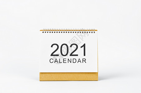 2021日历案桌供组织者规划和提醒工作商业季节日程数字棕色议程规划师绿色假期背景图片