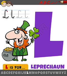 l39字母字母L L 用卡通小妖精字符设计图片