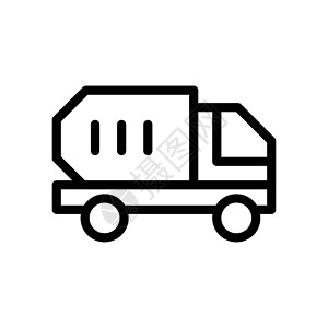 倾储器机械小费机器货物卡车车轮插图建筑贮存车辆高清图片