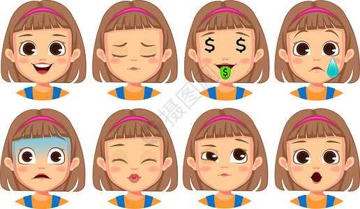 揉脸表情矢量设置的向量情感快乐喜悦手势婴儿符号女性青少年情绪棕色插画