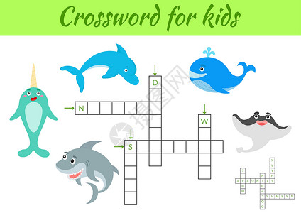 带图片的儿童动物填字游戏 孩子们表演学校鲨鱼学习床单插图语言测验打印海洋拼图背景图片