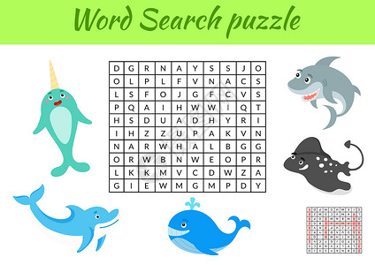 为有 Pi 的儿童查找动物的游戏模板字词搜索拼图插图测验孩子们海洋活动打印英语学习幼儿园床单背景图片