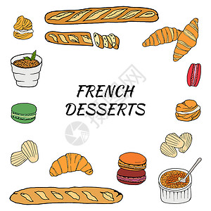 面包布丁从法国甜点中抽取的向量手 配有羊角面包 马卡龙插画
