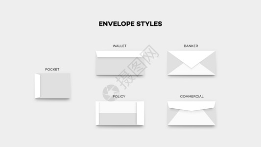 多数信封样式 矢量Temlate口袋小样阴影邮件插图白色钱包身份政策品牌背景图片