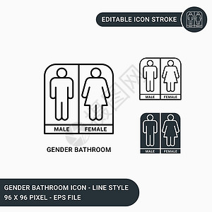 男生背东西性别浴室图标设置矢量插图与图标线条样式 男性和女性的象征 男人和女人浴室的概念 用于网页设计 用户界面和移动应用程序的独立白色背插画