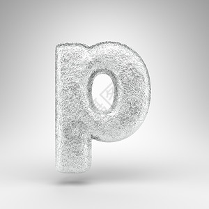 金属质感字母白色背景上的小写字母 P 具有光泽金属质感的折痕铝箔 3D 字母背景