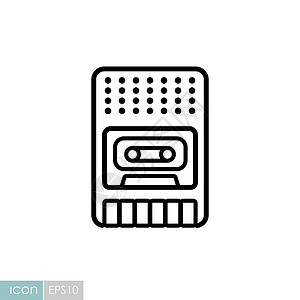 复古录音机矢量 ico扬声器磁带娱乐立体声玩家记录模拟插图音乐技术背景图片