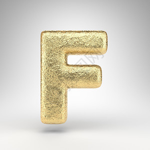 金属质感字母白色背景上的大写字母 F 具有光泽金属质感的折痕金箔 3D 字母背景