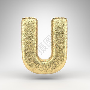 金属质感字母白色背景上的大写字母 U 具有光泽金属质感的折痕金箔 3D 字母背景