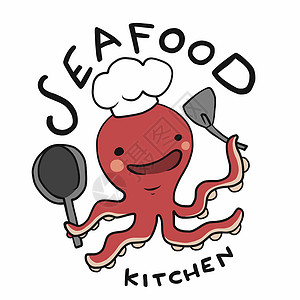 章鱼烧海鲜厨房厨师卡通矢量它制作图案插画