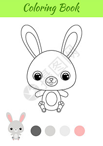扮演兔子孩子图画书小兔子坐着 孩子们的彩页 学龄前儿童和幼儿与可爱动物的教育活动 黑色和白色矢量股票图设计图片