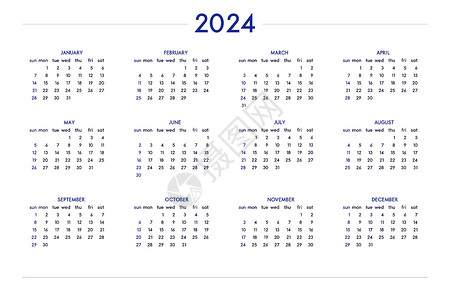 星期日历2024 年日历采用经典严格风格 挂表日历时间表笔记本和规划师的最小约束业务设计 星期从周日开始日程办公室年度桌子计划商业组织者插画