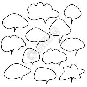 引号可爱气泡对话框一组语言泡泡 卡通矢量插图 孤立于透明的白色背景 手画风格 对话框云气泡乐趣草图思考框架涂鸦横幅标签讲话气球设计图片