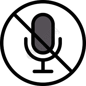 区块演讲扬声器嗓音警告录音机禁令记录工作室红色麦克风背景图片