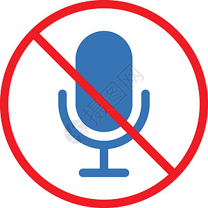区块工作室嗓音演讲红色警告麦克风录音机扬声器记录禁令背景图片