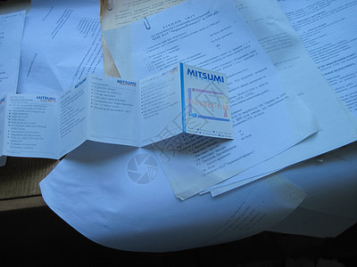 废弃电厂的旧文件档案 旧的不必要的文件官僚工作文书古董床单文件夹打印组织数据杂志文档高清图片素材