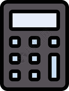 会计核算学校互联网数字键盘支付计算插图展示网络数学背景图片