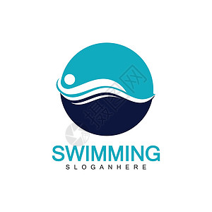 游泳标志矢量插图设计 游泳俱乐部 游泳者标志设计模板男人健康运动员海浪卡片广告蝴蝶竞赛公司男性背景图片