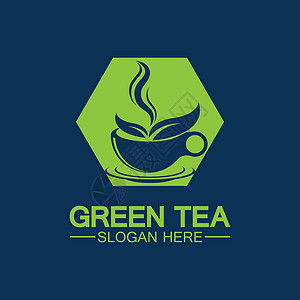 茶杯标志矢量设计 绿茶矢量标志模板插图叶子咖啡店徽章菜单店铺邮票香气艺术标识背景图片