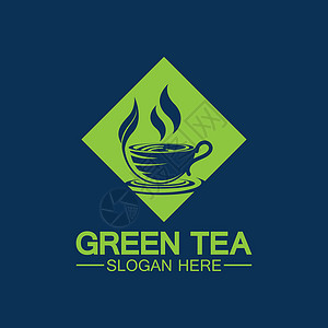 茶杯标志矢量设计 绿茶矢量标志模板插图咖啡店草本植物品牌艺术邮票茶壶菜单叶子食物背景图片