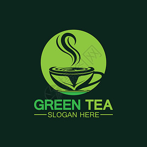 茶杯标志矢量设计 绿茶矢量标志模板包装菜单徽章艺术饮料咖啡店草本植物插图品牌邮票背景图片