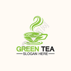 茶杯标志矢量设计 绿茶矢量标志模板香气艺术草本植物餐厅徽章插图咖啡店品牌饮料标签背景图片