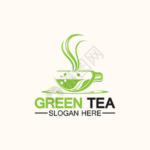 绿茶手机端模板茶杯标志矢量设计 绿茶矢量标志模板草本植物店铺叶子品牌香气饮料茶壶标签咖啡店餐厅插画
