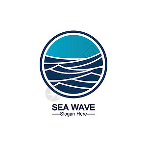 冲浪设计素材水波标志模板图标矢量插图设计 波浪形圆形海浪液体艺术公司蓝色标识运动身份漩涡冲浪设计图片
