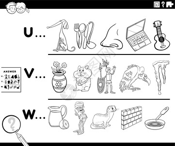 儿童填色书页文字游戏的第一个字母花瓶秃鹰黄鼠狼餐具解决方案幼儿园学习弦琴孩子们工作插画