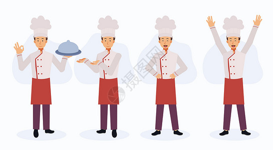 厨师矢量一组身穿厨师服的男厨师在各种动作中 用双手引导 举起手来 笑容灿烂 平面矢量卡通人物设计图片