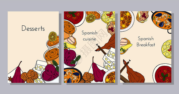 西班牙元素手绘海报套装 配有传统的西班牙菜肴和甜点 菜单咖啡馆 餐厅 面包店和包装的设计草图元素 炫彩矢量图插图卡通片国家咖啡店盘子传单涂插画