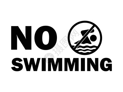 禁止掉头标识没有游泳警告规则标志文本和图标 黑白插图  EPS矢量设计图片