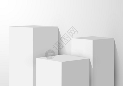 白色平台聚光灯3D逼真的白色基座矩形盒子工作室 在干净的背景上配有轻型产品架插画