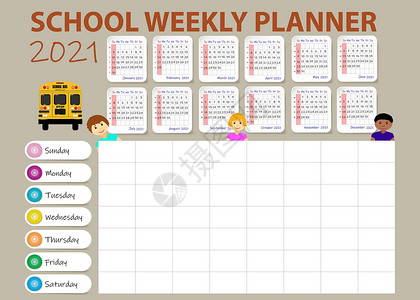 2021年学校周计划表组织女孩学生插图笔记本记事本笔记校车工作日历背景图片