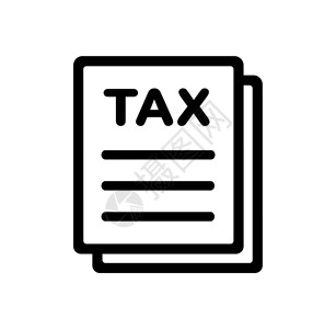 税收服务纳税申报表矢量图标它制作图案插画