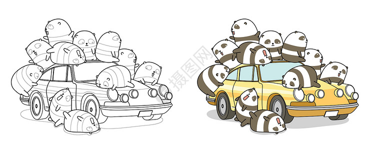 熊猫与汽车卡通着色页高清图片